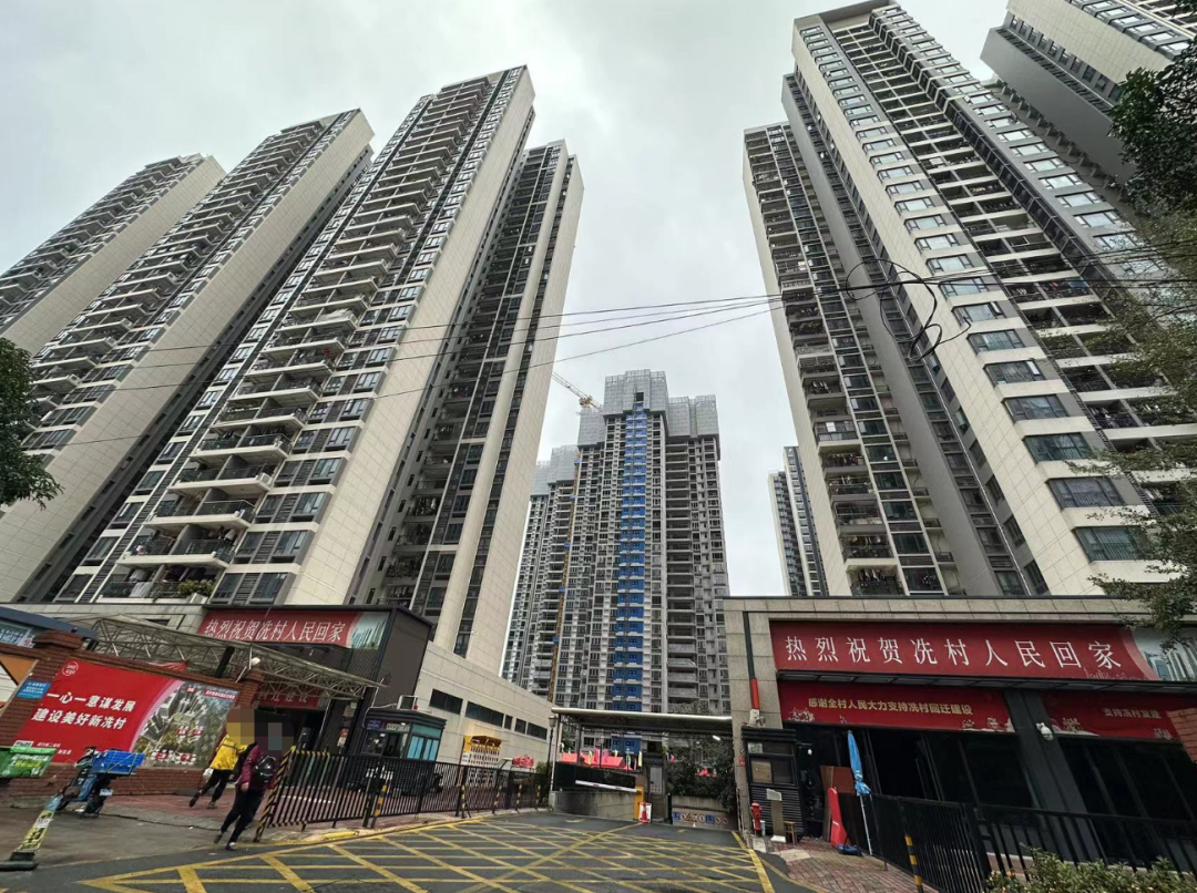 身价过亿！冼村有村民选房700平，隔壁小区20万/平！