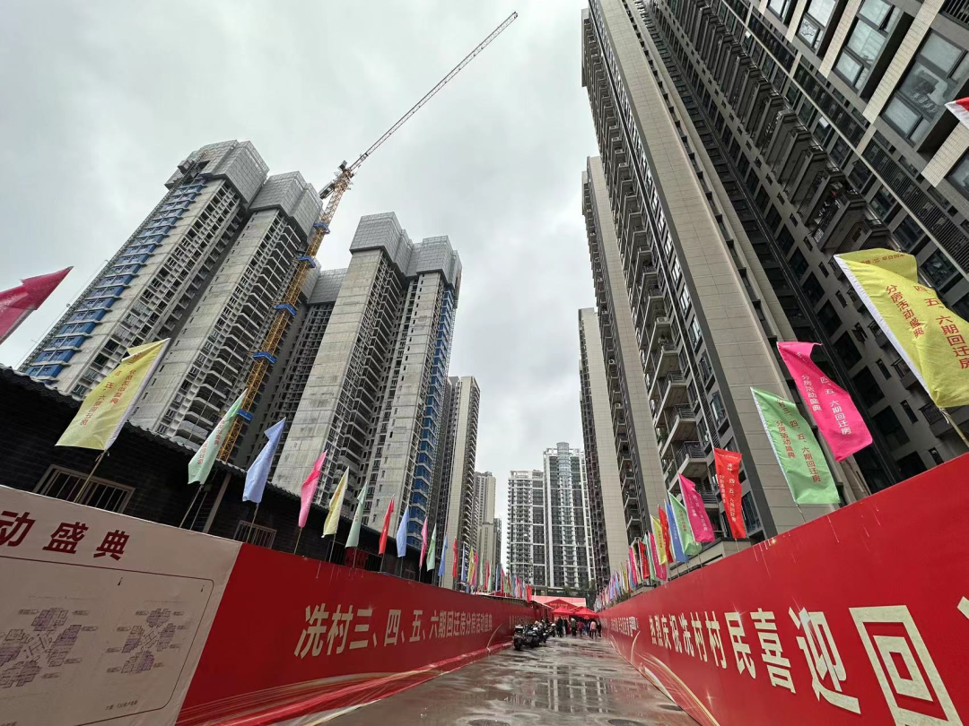 身价过亿！冼村有村民选房700平，隔壁小区20万/平！