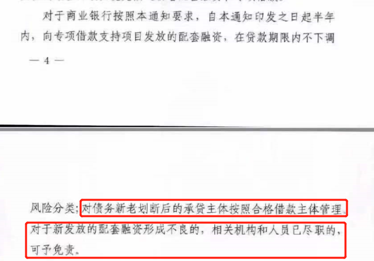 重磅消息，楼市迎来拐点，抓紧机会上车！