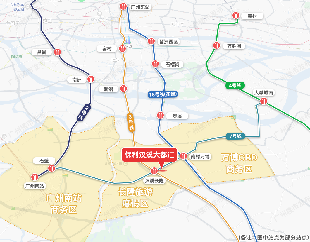 保利汉溪大都汇*新消息！房子怎么样？能买吗？项目进度