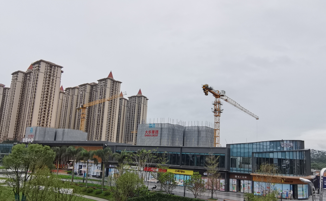 朱村底线击穿？大华新盘吹风，总价105万起…