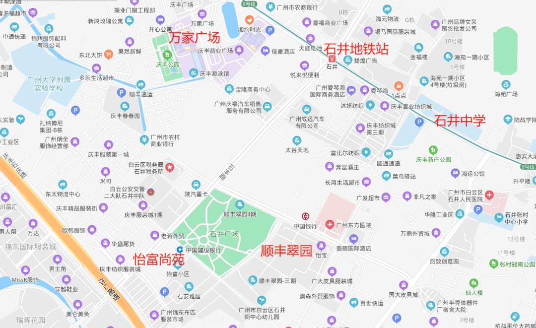 白云顺丰翠园开售第四期，建面75~179㎡精装现楼