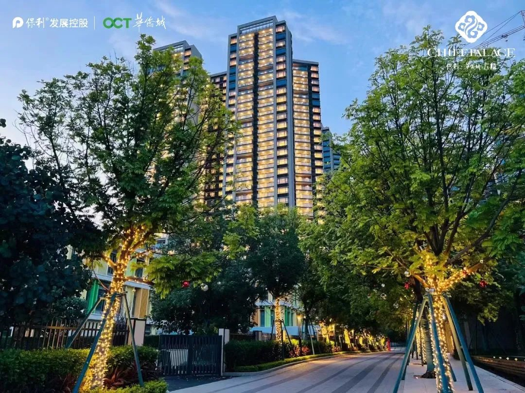 1/2海珠价，10万+的江景盘“装备”！广钢南2站就有！