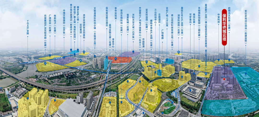 1/2海珠价，10万+的江景盘“装备”！广钢南2站就有！