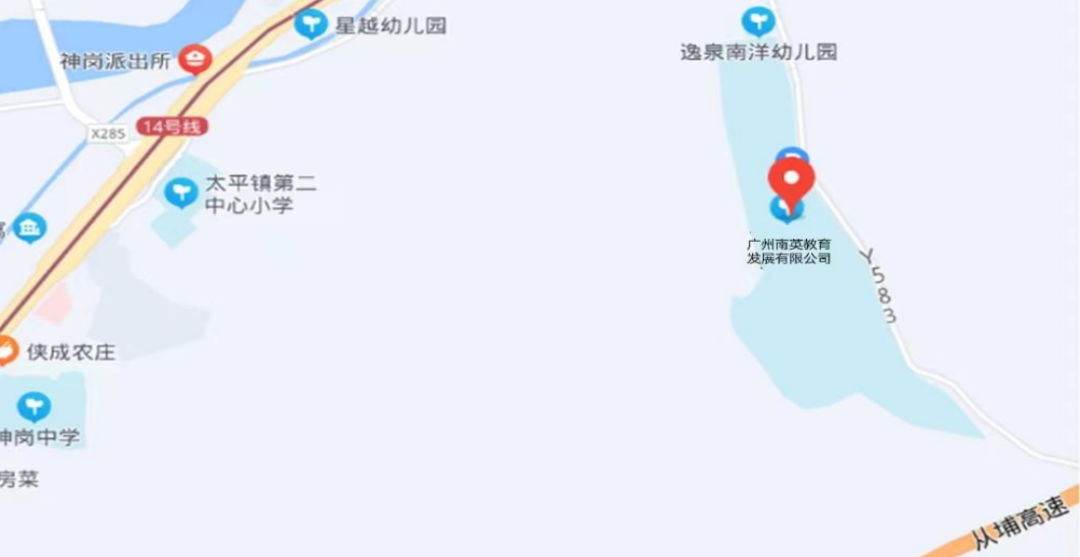 想不到吧！广州*竟破产拍卖，被上万人围观！