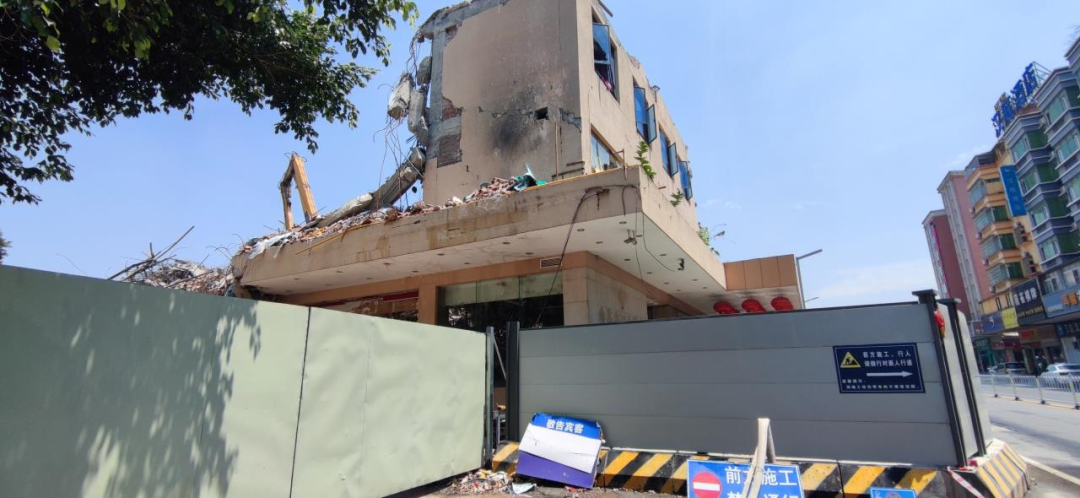 番禺香江大酒店被夷平！年底卖地变豪宅？