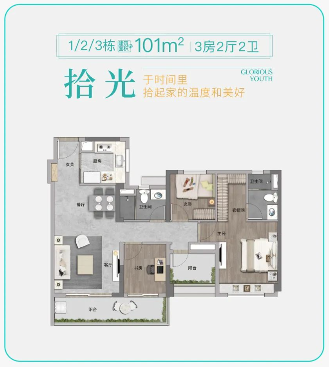 *高涨5000元/平！“金九”*周，广州14盘率先喊涨！