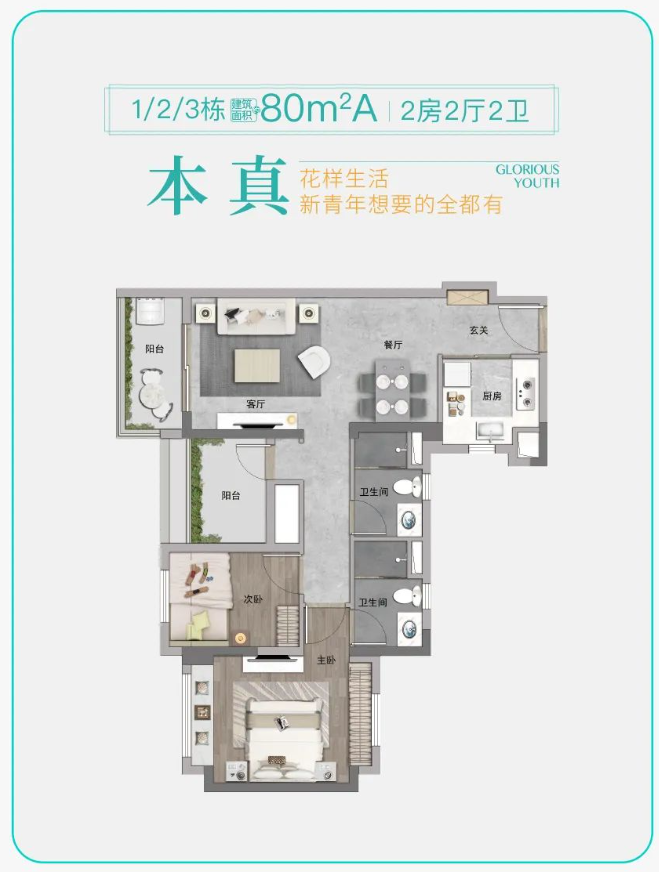 *高涨5000元/平！“金九”*周，广州14盘率先喊涨！