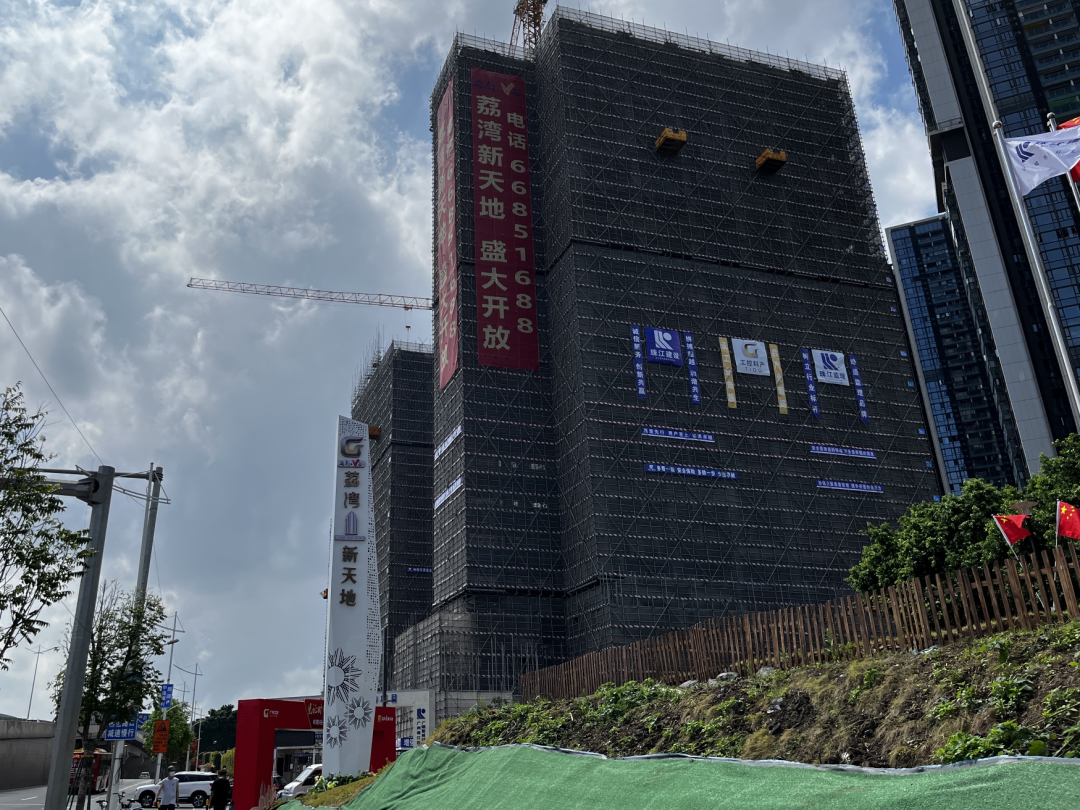 广钢冒出望江公寓！36平起双钥匙，吹风3.2万/平！