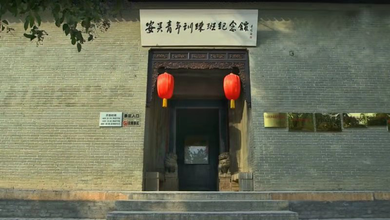 活动报名 | 周天活动,骑行泾阳县安吴青训班 - 西安户外活动联盟