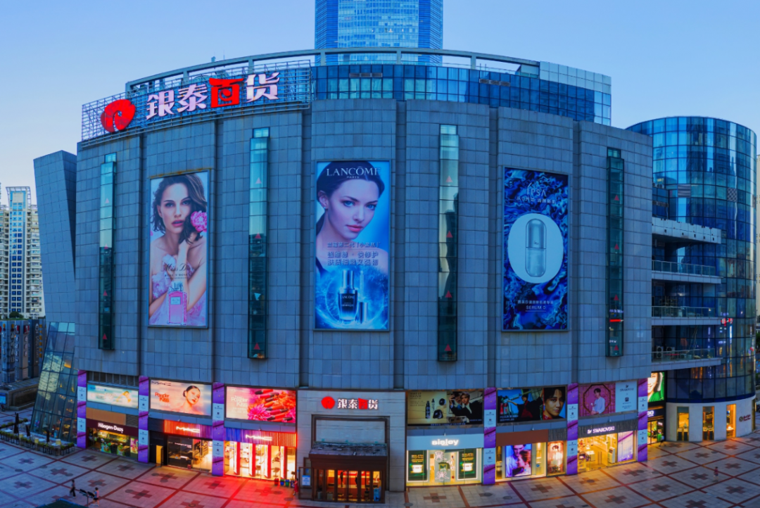 首店经济潮涌lucheng今年这些品牌将落户鹿城