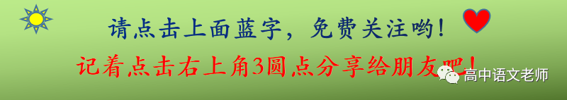 标准教案格式模板图片_标准教案模板_美术标准教案模板