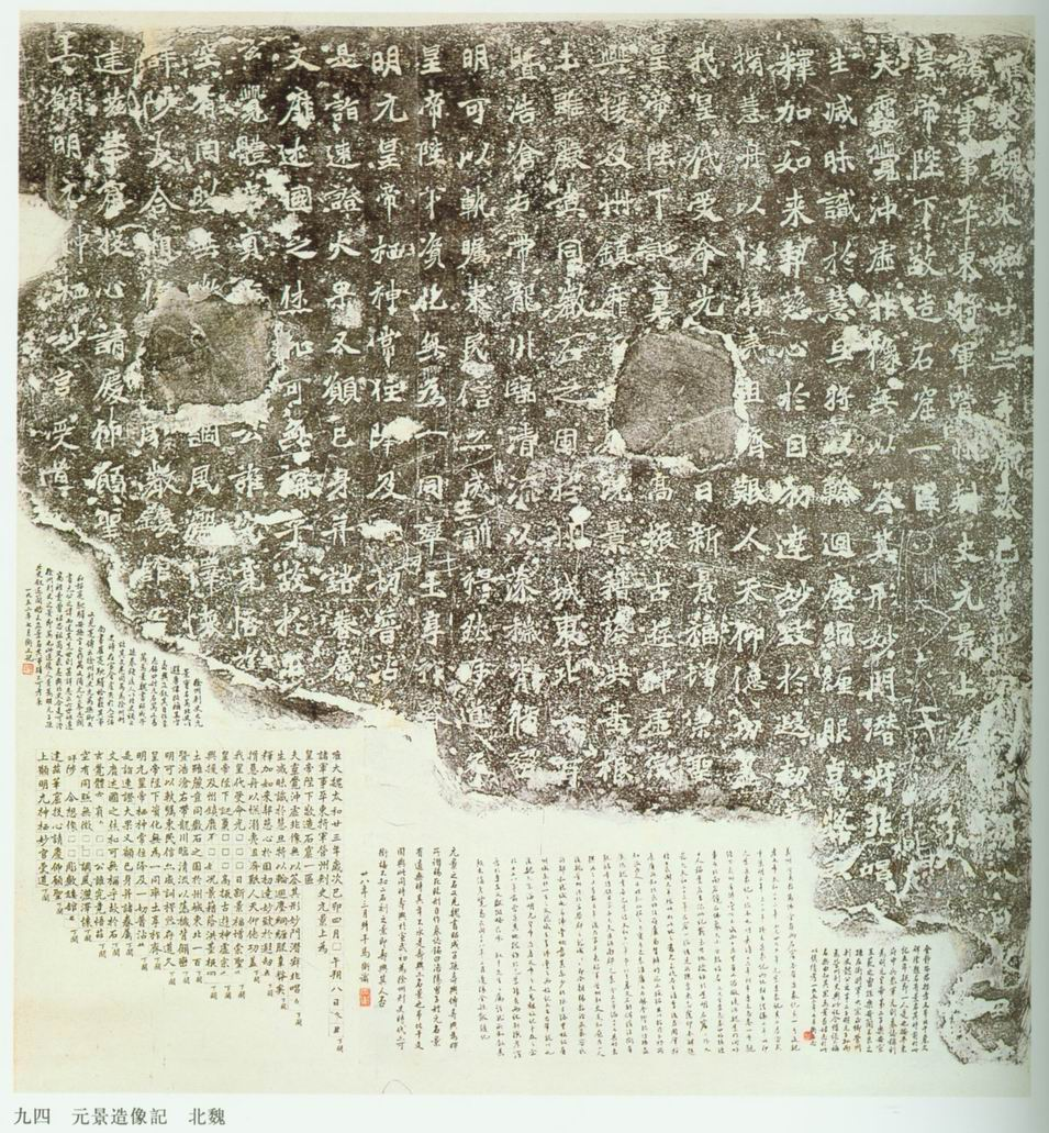 这个五一假期，还有没有真正的小众目的地了？（有，找到了）