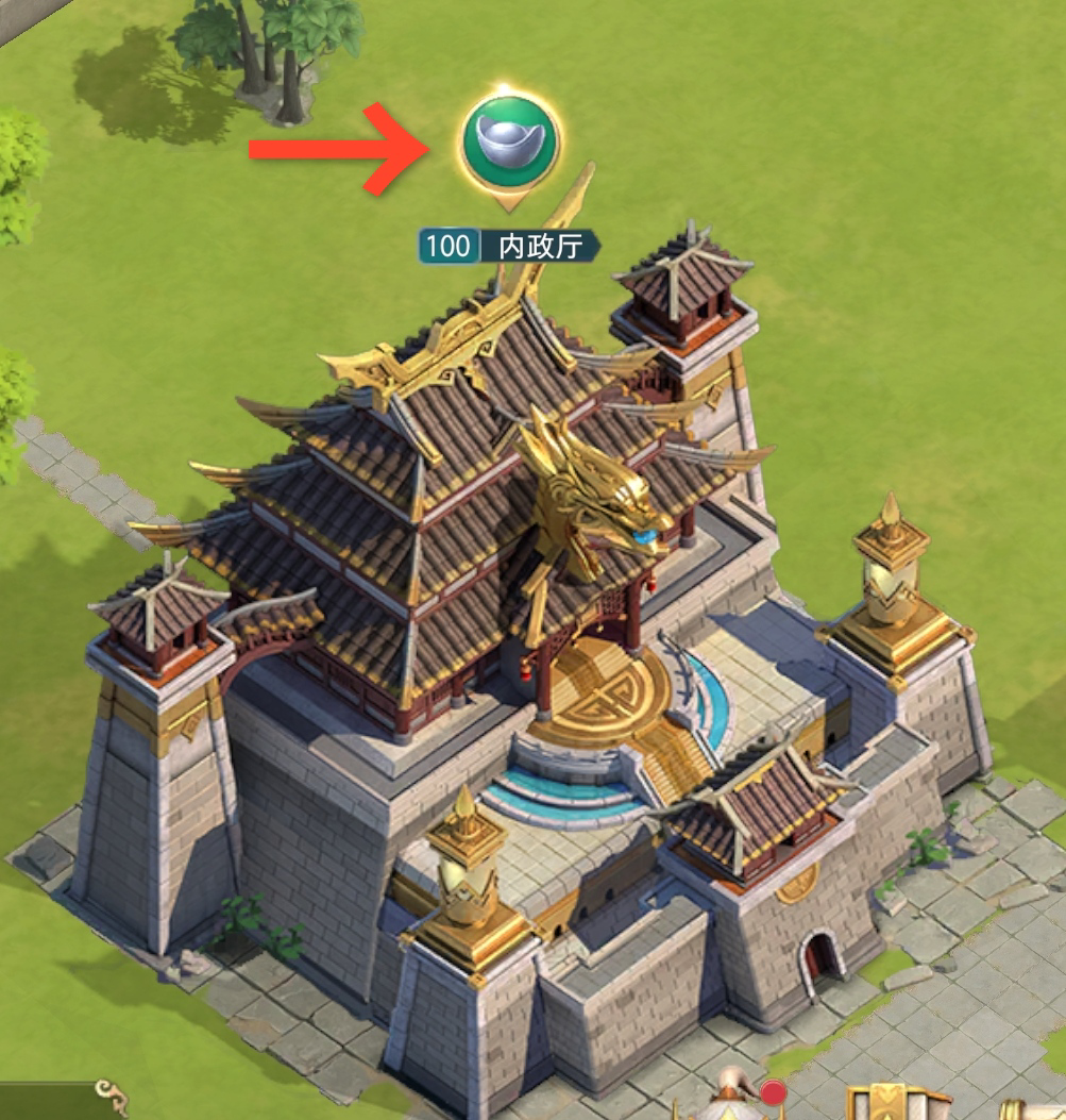 城池建筑那么多,先升级哪一个?