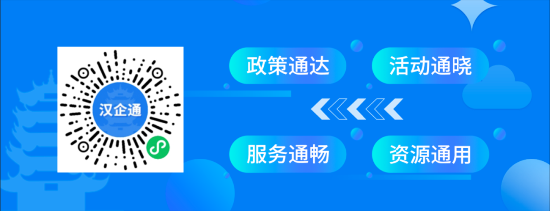 迈瑞有什么产品迈瑞科技骨科产品超3000种 居一流水平_https://www.jmylbn.com_新闻资讯_第12张