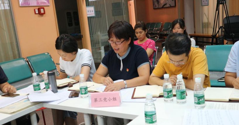 服务基层意识_服务意识不够_增强看齐意识规矩意识