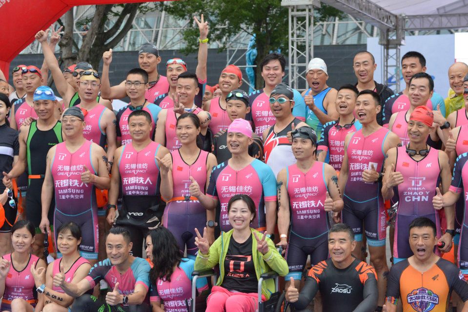 特别520活力之约 千余“国际铁人”角逐蠡湖