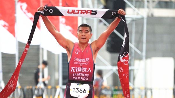 特别520活力之约 千余“国际铁人”角逐蠡湖