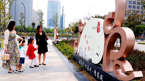 陶都宜兴：培育乡风文明引领乡村振兴