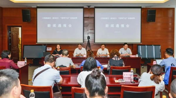 改革开放进行时：无锡这些企业即将放大招