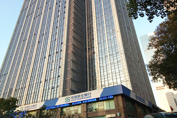 民生银行|民生银行举办“萤火计划”华北区域投资路演峰会