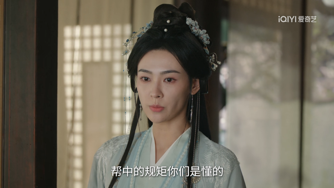 成毅演到第9集换号了