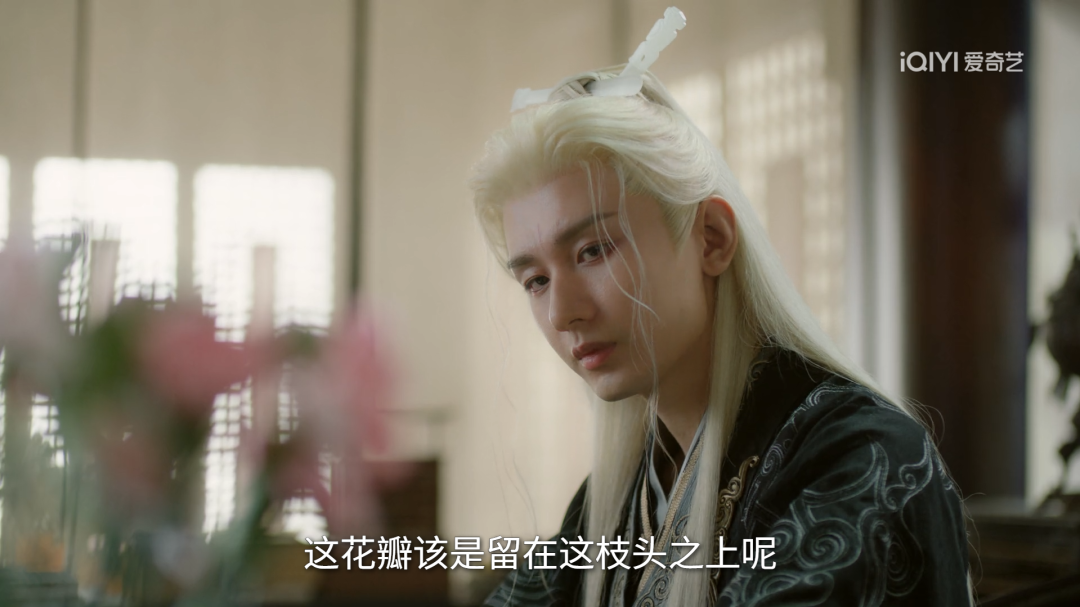 成毅演到第9集换号了