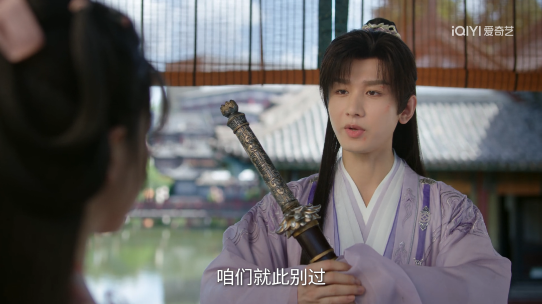 成毅演到第9集换号了
