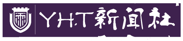 【社团专题报道】数学社&舞蹈社,静学或舞动,我们都有! 【社团专题报道】数学社&舞蹈社,静学或舞动,我们都有!