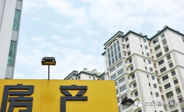 2018新规:离婚时3种房产不再平分,只属于个人财产.