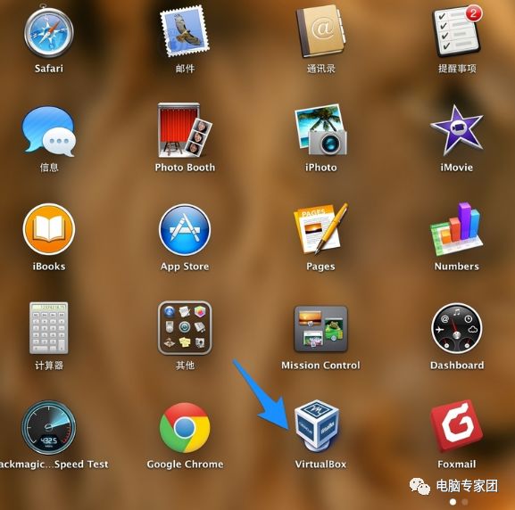 mac苹果系统装虚拟机以及windows10系统,超详尽教程！