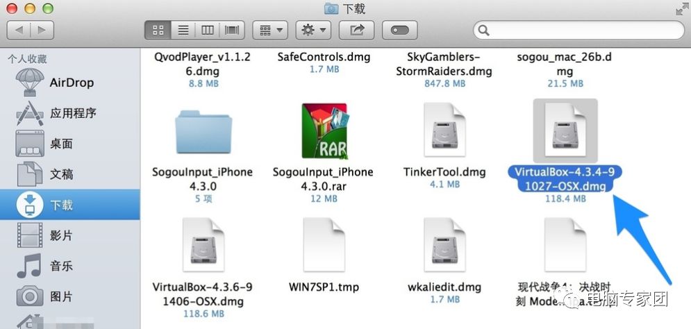 mac苹果系统装虚拟机以及windows10系统,超详尽教程！