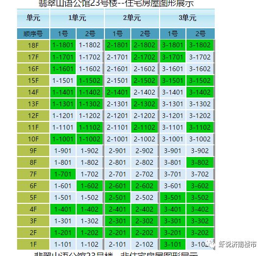 心得回款经验分享_回款经验心得_回款心得及体会专题