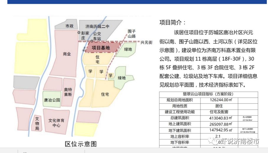 心得回款经验分享_回款心得及体会专题_回款经验心得