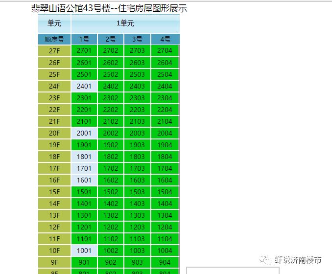 心得回款经验分享_回款心得及体会专题_回款经验心得