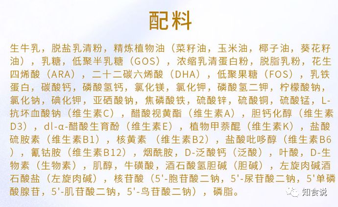 美赞臣蓝臻是哪里的奶源_美赞臣蓝臻奶粉是哪个国家生产的_美赞臣蓝臻奶粉是哪里生产的