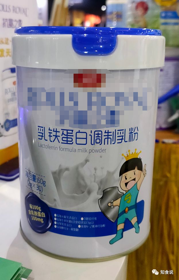 美赞臣蓝臻是哪里的奶源_美赞臣蓝臻奶粉是哪里生产的_美赞臣蓝臻奶粉是哪个国家生产的