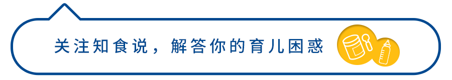 美赞臣蓝臻奶粉是哪里生产的_美赞臣蓝臻是哪里的奶源_美赞臣蓝臻奶粉是哪个国家生产的