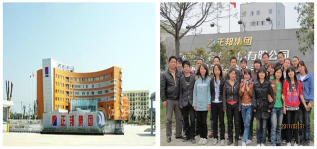 江西工业贸易职业技术学院粮食工程技术专业介绍（省级特色专业省级人才培养创新实验区）