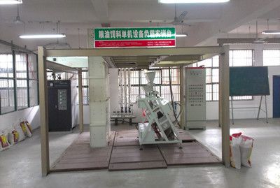 江西工业贸易职业技术学院粮食工程技术专业介绍（省级特色专业省级人才培养创新实验区）