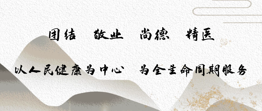 什么是小儿贴宝宝生病不要慌，小儿穴贴为您解烦恼-上海聚慕医疗器械有限公司