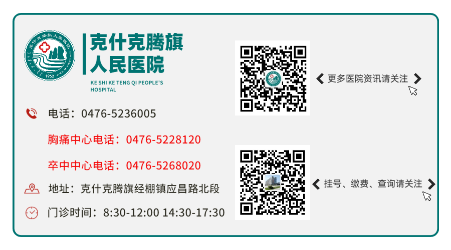 呼吸睡眠监测仪怎么用精致医疗 ｜ 打鼾？睡不好？做个睡眠呼吸监测吧!_https://www.jmylbn.com_新闻资讯_第8张