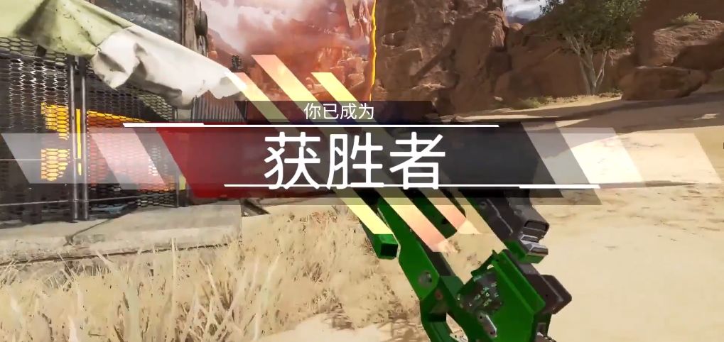 绝地求生打不中人？APEX刚不过枪？你可能需要它！