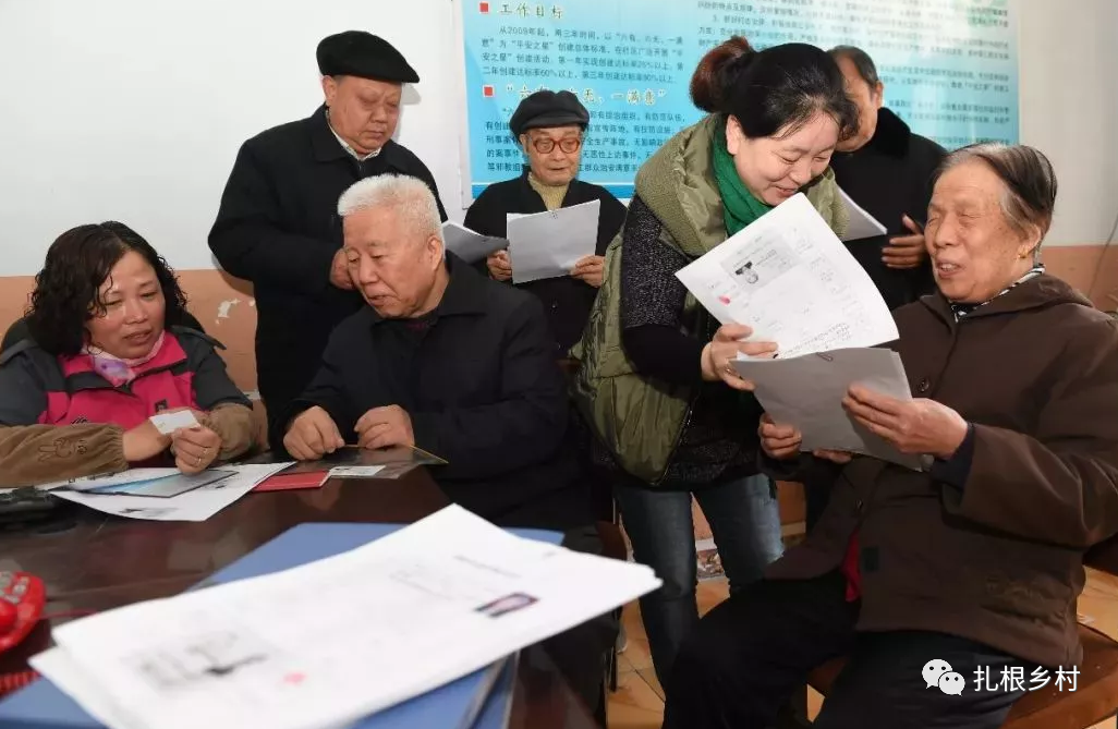 70岁以上高龄补贴标准_高龄补贴标准以上是多少_高龄补贴规定