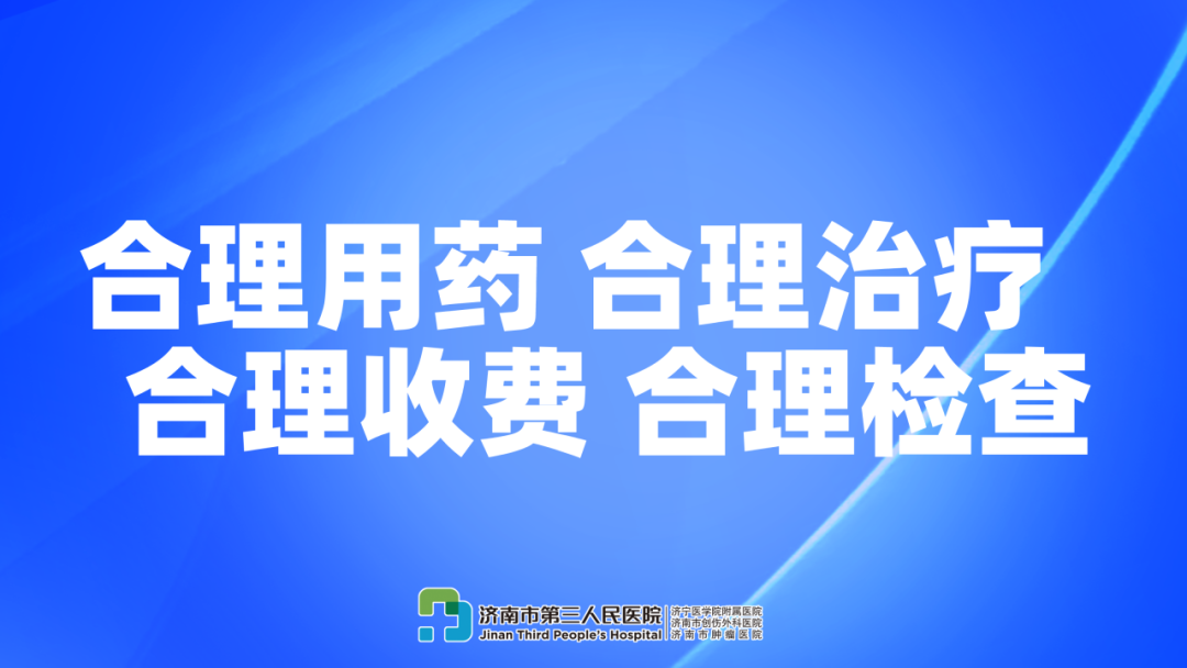 康复设备类型怎么分去医院做康复，除了理疗还有啥？盘点必备训练设备_https://www.jmylbn.com_新闻资讯_第9张