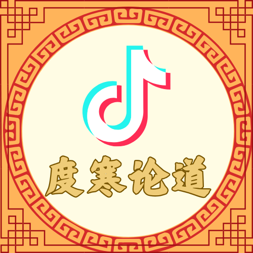 仙鹤神灯有哪些好处金蛇启瑞 新岁纳祥｜燃灯祈福有什么作用？_https://www.jmylbn.com_新闻资讯_第23张