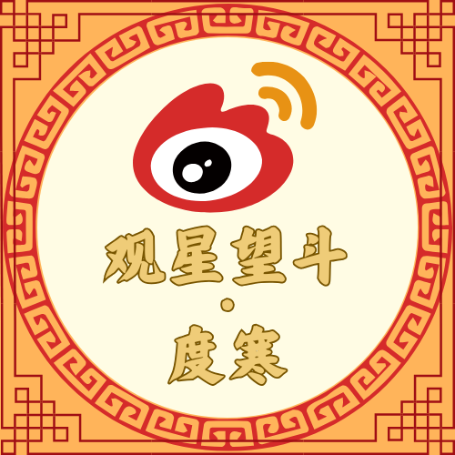 仙鹤神灯有哪些好处金蛇启瑞 新岁纳祥｜燃灯祈福有什么作用？_https://www.jmylbn.com_新闻资讯_第22张