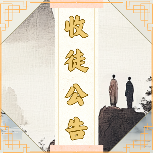 仙鹤神灯有哪些好处金蛇启瑞 新岁纳祥｜燃灯祈福有什么作用？_https://www.jmylbn.com_新闻资讯_第21张