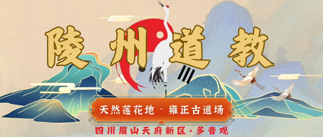 仙鹤神灯有哪些好处金蛇启瑞 新岁纳祥｜燃灯祈福有什么作用？_https://www.jmylbn.com_新闻资讯_第1张