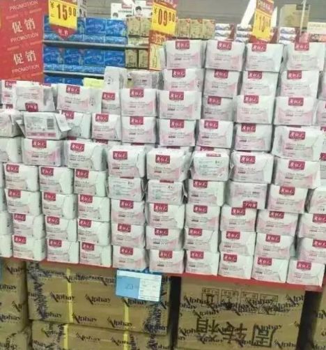 安惠产品进 入 超 市，摆放在显 眼 部 位，超 市 老 板